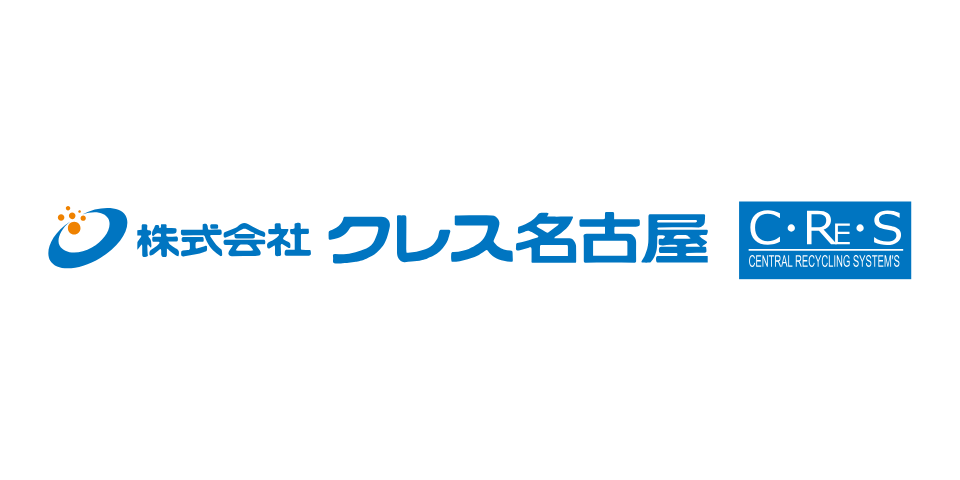 株式会社クレス名古屋